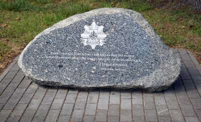Kamień ku pamięci policjantów