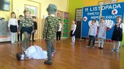 Święto Niepodległości Polski w Przedszkolu nr 5 im. Dzieci z Zamkowego Wzgórza