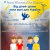 Koncert charytatywny „Dzieci dzieciom - nutki wolności dla Ukrainy”