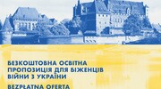 Oferta edukacyjna Muzeum Zamkowego dla ukraińskich uchodźców wojennych