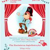 Teatr Blaszany Bębenek przedstawi spektakl dla dzieci o piratach
