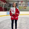 Mistrzostwa Świata Juniorek w hokeju na lodzie z udziałem uczennicy I LO Nadii Ratajczyk