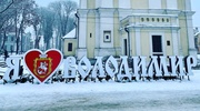 Włodzimierz w Ukrainie nowym miastem partnerskim Malborka