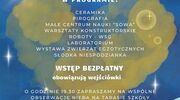 Impreza z okazji 10 urodzin Łaciny oraz 2 urodzin SOWY