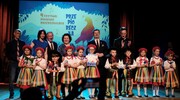 IV edycja Festiwalu Piosenki Przedszkola „Przepióreczka”