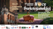 Malborskie Obchody Nocy Świętojańskiej | 19-21 czerwca 2026