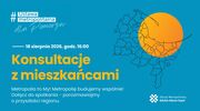 Wspólnie kształtujemy przyszłość naszego regionu. OMGGS zaprasza na konsultacje 